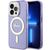Guess GUHMP14XHCMCGU iPhone 14 Pro Max 6.7" purple/purple hardcase Glitter Gold MagSafe | Techbox