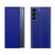 New Sleep View Case Xiaomi POCO C65/Redmi 13C Blue - Uncategorized Cases (2) - Cases - Techbox