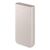 Powerbank Samsung EB-P4520XUEGEU 20000 mAh 3x USB-C 45W SFC - beige - Powerbanks - Smartphone Chargers - Techbox