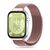Tech-Protect MilaneseBand for Huawei Watch Fit 3 - Pink | Techbox