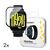 Wozinsky Full Glue Tempered Glass for Xiaomi Redmi Watch 5 Active (2 pcs.) - Accessories - Smartwatches & Accessories - Techbox