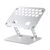 Orico LST02I Laptop Stand - Silver | Techbox