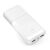Powerbank Puro DAILY 20 PLUS 20000mAh 2x USB-A / 1x USB-C 22.5W PD AFC - white | Techbox