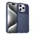 Thunder Case for iPhone 16e Silicone Armored Cover - Blue | Techbox