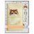 Nimmy Big Eyed Pet 2.0 Cat 2-in-1 Notebook + Pen Set - Beige |  Techbox