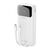 Dudao K15Pro Power Bank 20000mAh 22.5W PD USB-C / USB-A / Built-in Lightning and USB-C Cables - White - Travel Chargers - Smartphone Chargers - Techbox