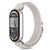 Tech-Protect Nylon Pro Strap for Xiaomi Smart Band 8 / 9 / 10 / NFC - Beige
