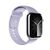 Puro "ICON" Apple Watch band 38-40-41-42mm - Accessories - Smartwatches & Accessories - Techbox