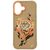 Nimmy Tiger MagSafe case for iPhone 17 - light brown - Uncategorized Cases (2) - Cases - Techbox