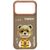 Nimmy Cool&amp;Cute 2.0 Bear Case for iPhone 17 Pro Max - Beige | Techbox
