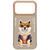 Nimmy Glasses Cool nag case for iPhone 17 Pro - beige | Techbox