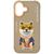 Nimmy Glasses Cool nag iPhone 17 Case - Beige