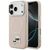 Karl Lagerfeld Karl &amp; Choupette Pins MagSafe Case for iPhone 17 Pro - Pink - Uncategorized Cases (2) - Cases - Techbox