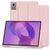 TechProtect SmartCase Pen Case for Lenovo Idea Tab Plus 12.1 TB-361 - Pink | Techbox
