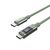 PD60W USB-C to USB-C Digital Display 1.2m Nylon Cable - green
