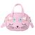 Tinka - Cat Pink W/Embroidery Pretty Purse / Toys