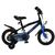 Volare - Children's Bicycle 12 -  Super GT Blue (51287) / Toys