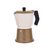 Aluminium moka pot MR-1657-9-BEIGE MAESTRO | Techbox