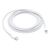 Apple USB-C to Lightning Cable (2m) | Techbox