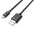 UNITEK Y-C451GBK USB cable 1 m USB 2.0 USB A Micro-USB B Black - USB Cables - Cables & Adapters - Techbox