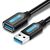 Vention 1m USB 3.0 extension cable | Techbox