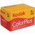 Kodak ColorPlus 200 colour film 36 shots | Techbox