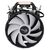 Chłodzenie AEROCOOL PGS RAVE 4 FRGB PWM 4P - CPU Coolers & Pastes - CPU & Cooling - Techbox