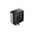 DeepCool AK400 DIGITAL SE Cooling - CPU Coolers & Pastes - CPU & Cooling - Techbox