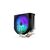 ENDORFY Spartan 5 MAX ARGB Processor Air cooler 12 cm Black 1 pc(s) | Techbox