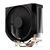 ENDORFY Spartan 5 Processor Air cooler 12 cm Black - CPU Coolers & Pastes - CPU & Cooling - Techbox