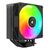 Mars Gaming MCPUX5ARGB computer cooling system Processor Air cooler 12 cm Black 1 pc(s) - CPU Coolers & Pastes - CPU & Cooling - Techbox