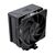 MODECOM Volcano 0C T100 Processor Air cooler 12 cm Black - CPU Coolers & Pastes - CPU & Cooling - Techbox