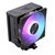 MODECOM Volcano 0C T101 ARGB Processor Air cooler 12 cm Black - CPU Coolers & Pastes - CPU & Cooling - Techbox