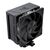MODECOM Volcano 0C T101 Processor Air cooler 12 cm Black - CPU Coolers & Pastes - CPU & Cooling - Techbox
