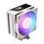 MODECOM Volcano 0C T202 LCD ARGB Processor Air cooler 12 cm White - CPU Coolers & Pastes - CPU & Cooling - Techbox