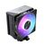 MODECOM Volcano 0C T701 ARGB Processor Air cooler 12 cm Black - CPU Coolers & Pastes - CPU & Cooling - Techbox