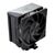 MODECOM Volcano 0C T701 Processor Air cooler 12 cm Black - CPU Coolers & Pastes - CPU & Cooling - Techbox