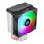 TACENS MARS MCPU-X3 90 PWM 190W CPU cooler - CPU Coolers & Pastes - CPU & Cooling - Techbox