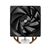 TACENS MARS MCPU-X4 120 PWM 230W CPU cooling - CPU Coolers & Pastes - CPU & Cooling - Techbox