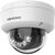 HIKVISION IP CAMERA DS-2CD1183G2-LIUF 2.8mm | Techbox