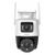 Imou Cruiser Dual 10MP Turret IP security camera Outdoor 2304 x 1296 pixels Ceiling | Techbox