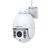 IP Camera FOSCAM SD4 White | Techbox