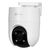 IP PTZ CAMERA EZVIZ H8C | Techbox