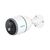 Reolink Go Series G330 Bullet IP security camera Outdoor 2560 x 1440 pixels Wall - Cameras - Cameras & DVR - Techbox