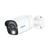 Reolink P330 - 4K 8MP UHD Outdoor PoE Security Camera with 256GB Capacity, Smart Alerts, Audio Recording, & Night Vision | Techbox