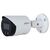 IP CAMERA DAHUA IPC-HFW2849S-S-IL-0280B | Techbox