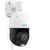Reolink P850 8MP POE 360° 16xZOOM - Cameras - Cameras & DVR - Techbox