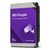Western Digital Purple internal hard drive 1 TB 5400 RPM 64 MB 3.5" Serial ATA III - Internal HDD - Hard Drives - Techbox