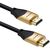 Qoltec 50357 HDMI v2.1 Cable Ultra high speed 8K | 60Hz | 26AWG | GOLD | 5m - Monitor Cables - Cables & Adapters - Techbox