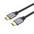 UNITEK HDMI CABLE 2.1, 8K 60HZ, 4K 120HZ, 5M,C140W - Monitor Cables - Cables & Adapters - Techbox